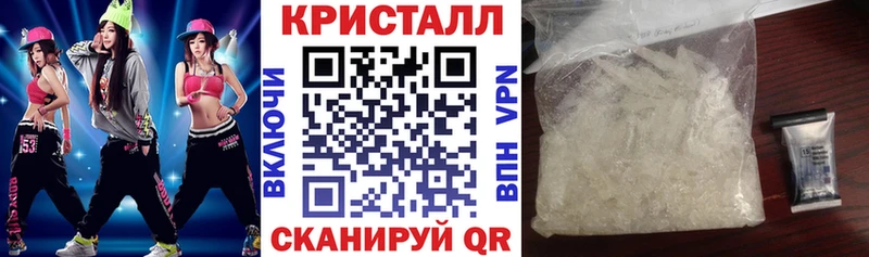 АМФЕТАМИН 97%  даркнет официальный сайт  Вязьма  blacksprut рабочий сайт 