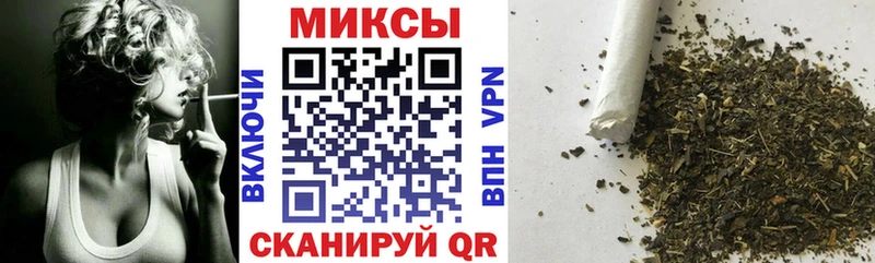 цены наркотик Вязьма omg маркетплейс БУТИРАТ бутик
