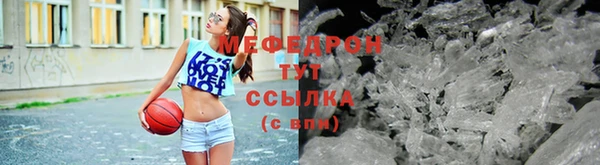 COCAINE Покровск