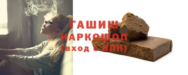 дурь Покров