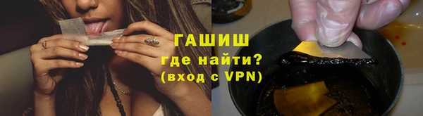 марки nbome Покачи