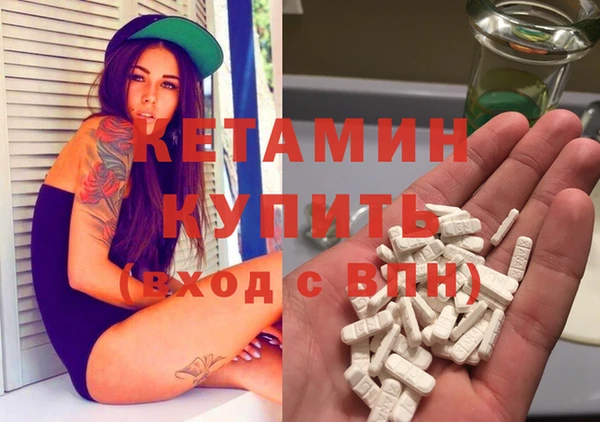 COCAINE Армянск