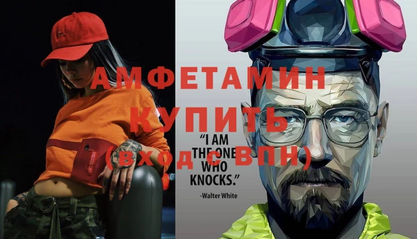 гашишное масло Арсеньев