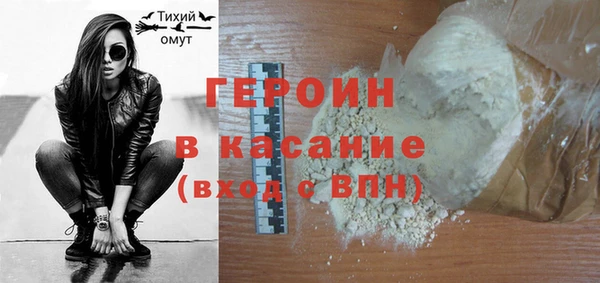 гашишное масло Арсеньев