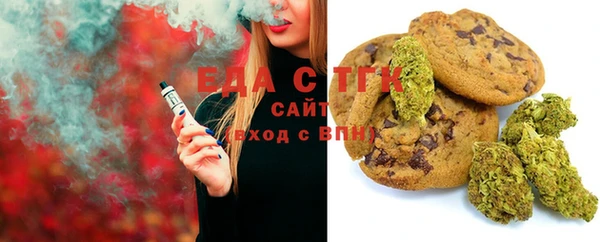 COCAINE Армянск