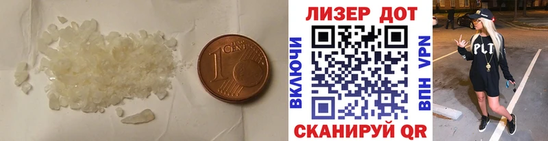 это какой сайт  купить   Вязьма  Лсд 25 экстази кислота 