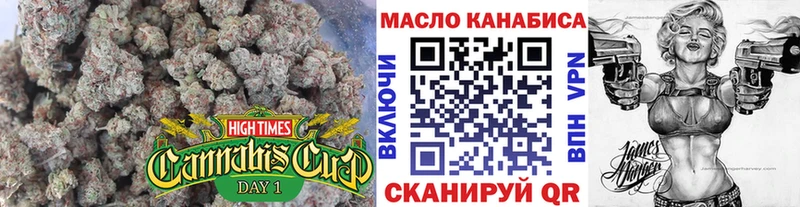 Дистиллят ТГК вейп с тгк  KRAKEN ONION  Вязьма 