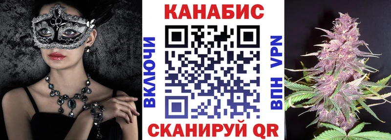 Бошки марихуана марихуана KRAKEN Вязьма закладки